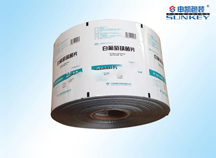 白葡萄球菌片包裝|藥用復(fù)合卷膜|醫(yī)用包裝 白葡萄球菌片包裝|藥用復(fù)合卷膜|醫(yī)用包裝