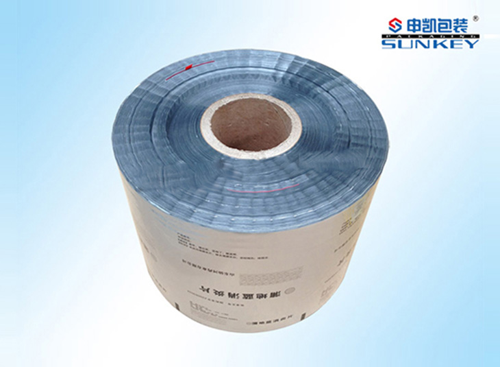 蒲地藍(lán)消炎片包裝袋|消炎片復(fù)合卷膜包裝|消炎片包裝卷膜 蒲地藍(lán)消炎片包裝袋|消炎片復(fù)合卷膜包裝|消炎片包裝卷膜