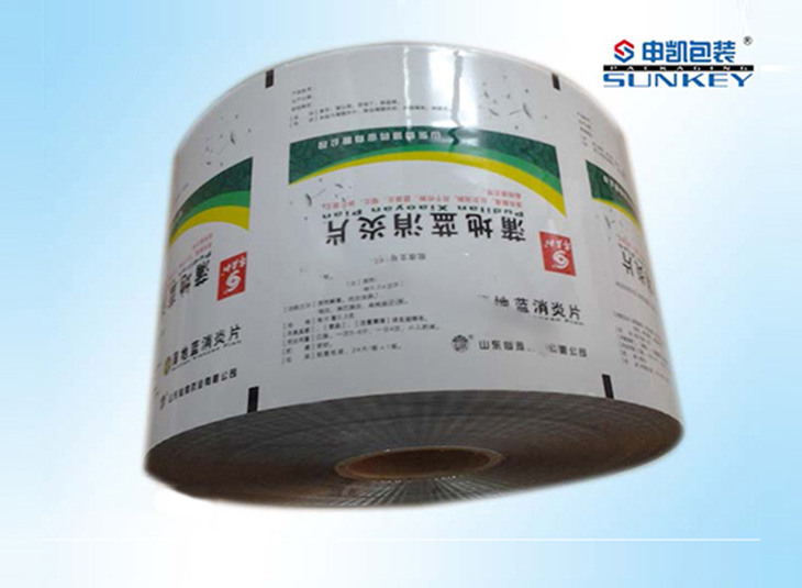消炎片包裝膜|彩印復(fù)合膜|藥用復(fù)合卷膜 消炎片包裝膜|彩印復(fù)合膜|藥用復(fù)合卷膜