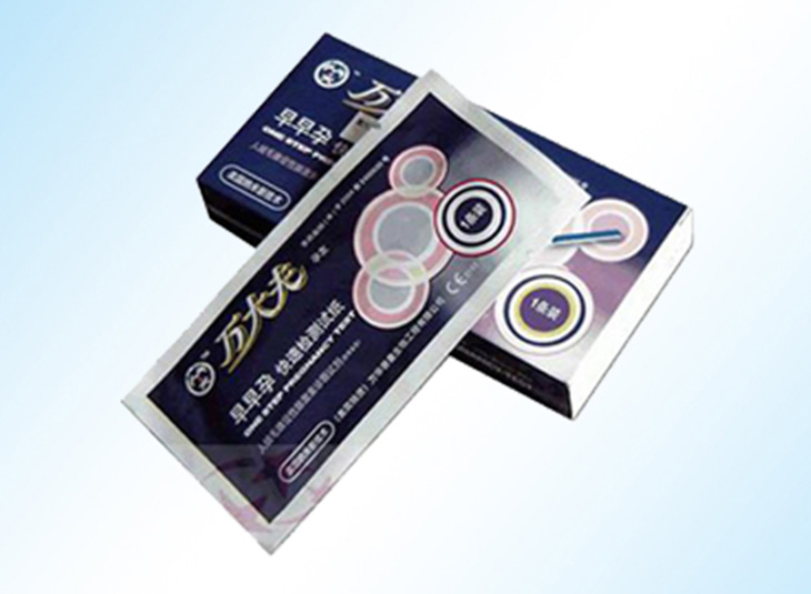 測試紙包裝袋,計(jì)生用品包裝袋